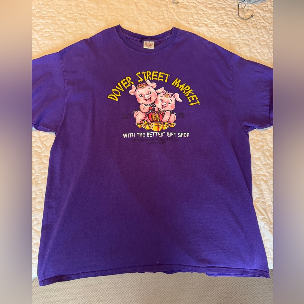 Good condition Dover Street Market / Better Gift Shop Tee Size XL